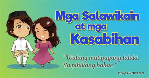 salawikain drawing easy|Salawikain: 150+ Mga Halimbawa ng Salawikain (with Pictures).